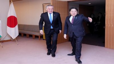 Meeting of the Ministers of Foreign Affairs of Tajikistan and Japan