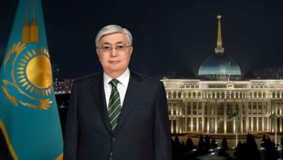 Поздравление Главы государства Касым-Жомарта Токаева с Новым годом