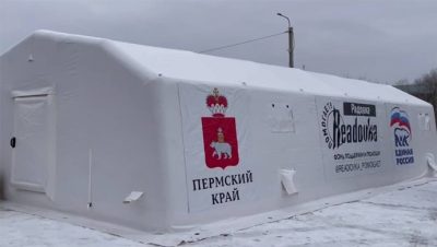 «Единая Россия» и фонд «Ридовка помогает» открыли ещё один пункт обогрева в Северодонецке