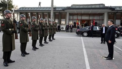 Президент Садыр Жапаров прибыл с рабочим визитом в г. Анкара