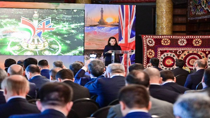 The Tajikistan Investment and Development Forum in London