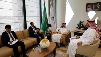 Meeting with the Director General of the Prince Saud Al-Faisal Institute for Diplomatic Studies