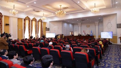 Briefing on the Preparatory Process for the Third Dushanbe Water Conference
