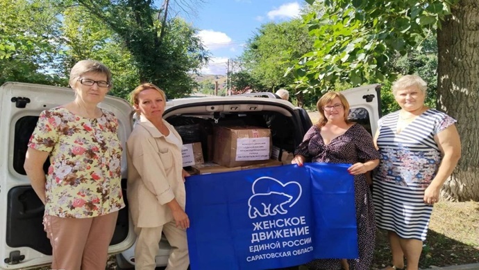 Saratov bölgesindeki Birleşik Rusya aktivistleri Belgorod bölgesine yeni kargo gönderdi