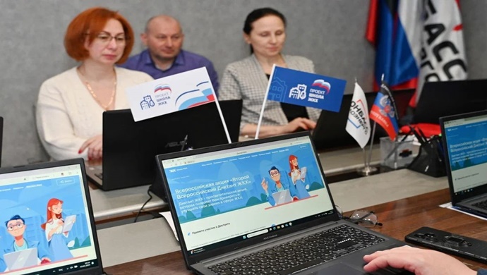 В ДНР в акция «Единой России» «Диктант ЖКХ» приняли участие теплоэнергетики